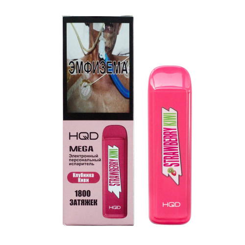 HQD Mega Strawberry Kiwi (HQD Мега Клубника Киви)